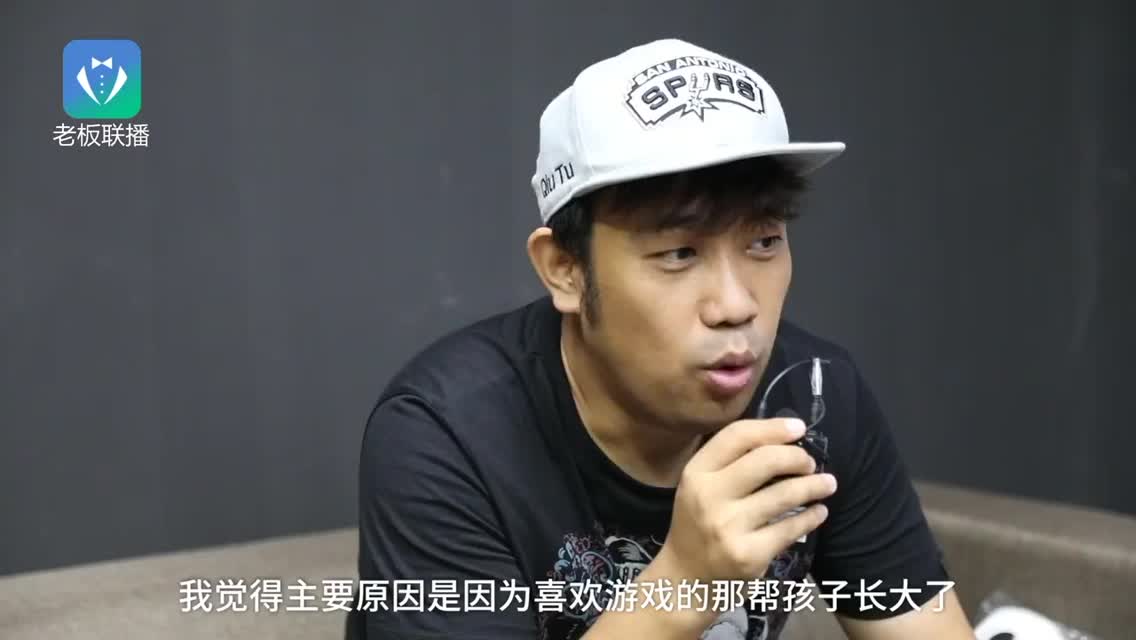 电竞大神囚徒：以前打游戏没想挣钱