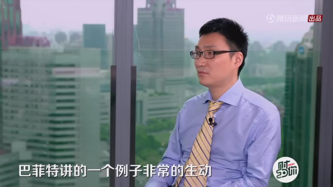 黄峥回忆巴菲特午餐　62万美元饭局造就千亿80后