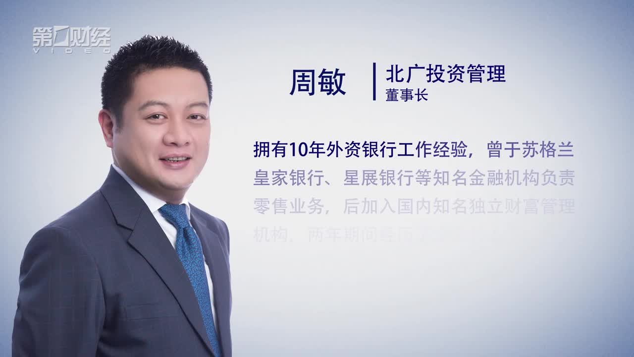 深市创逾三年半新低　一周跌去近8%！机会也许在这里