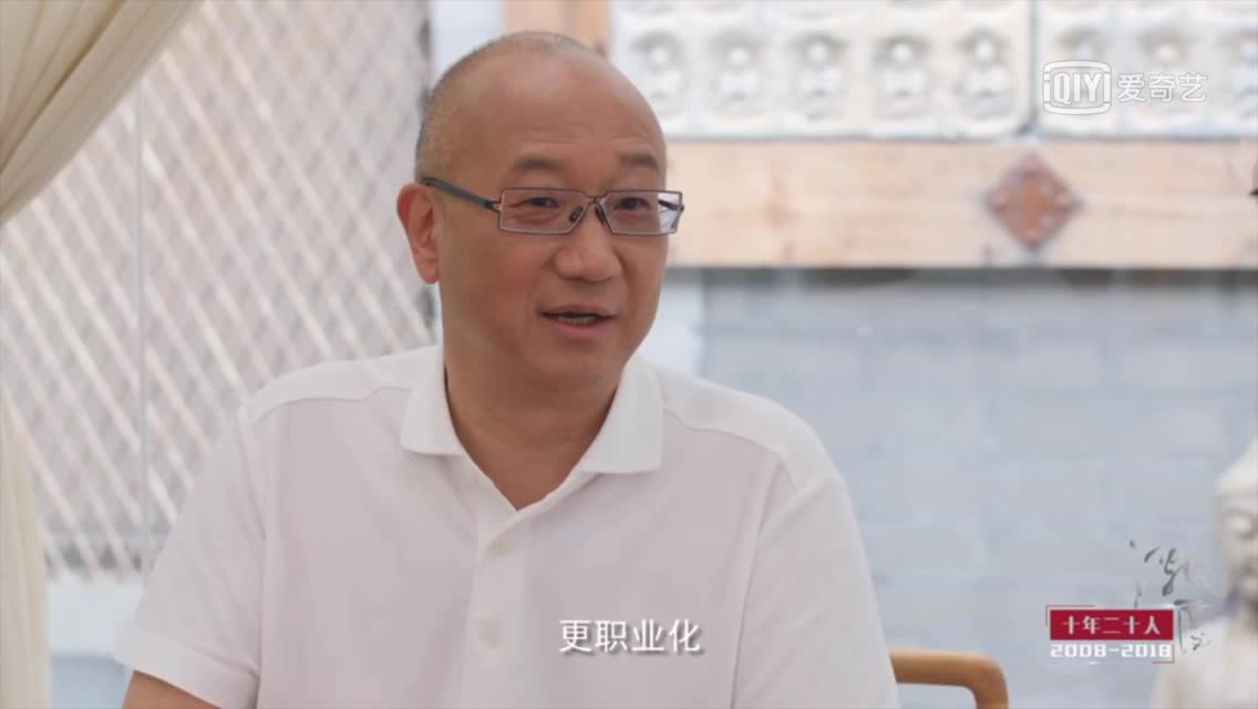 冯仑：企业家现在就做一件事