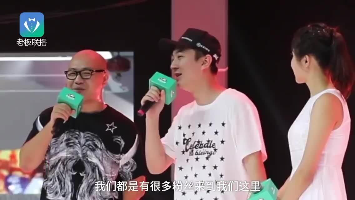 王思聪戴600万手表现身ChinaJoy