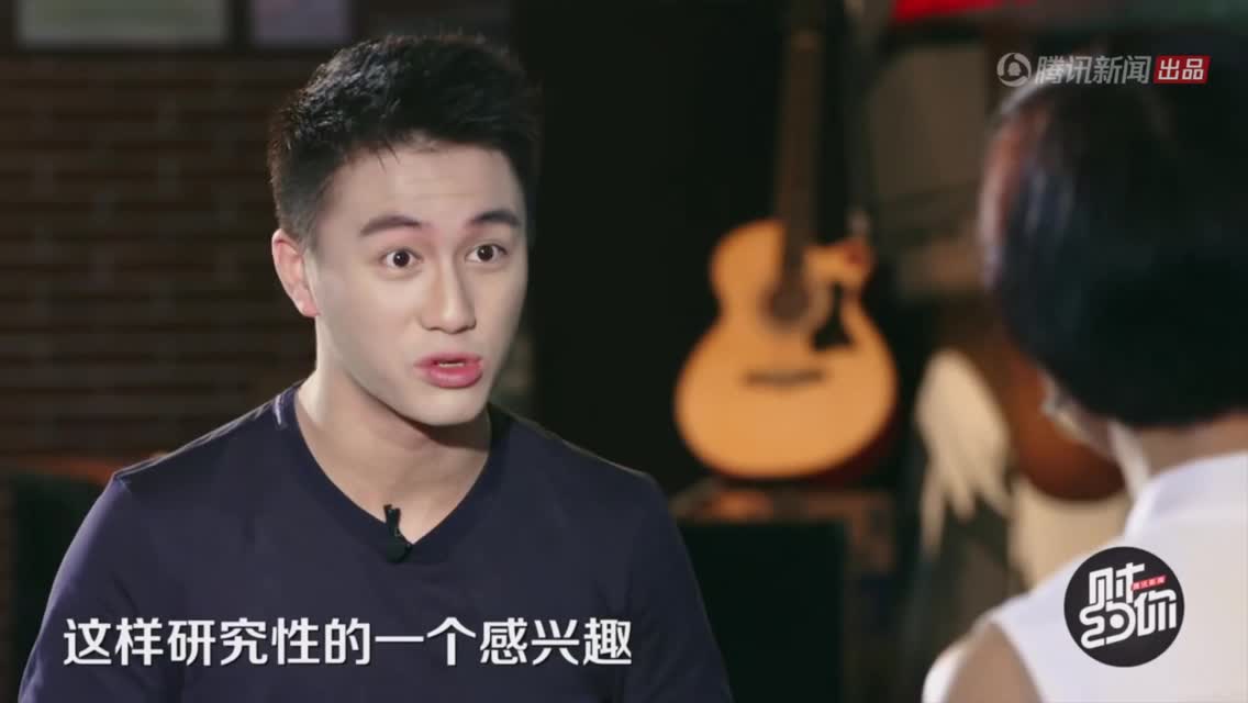 何猷君：不要拿我和王思聪比