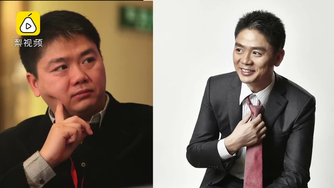 辣眼睛！这些胖老板是怎么变瘦的！