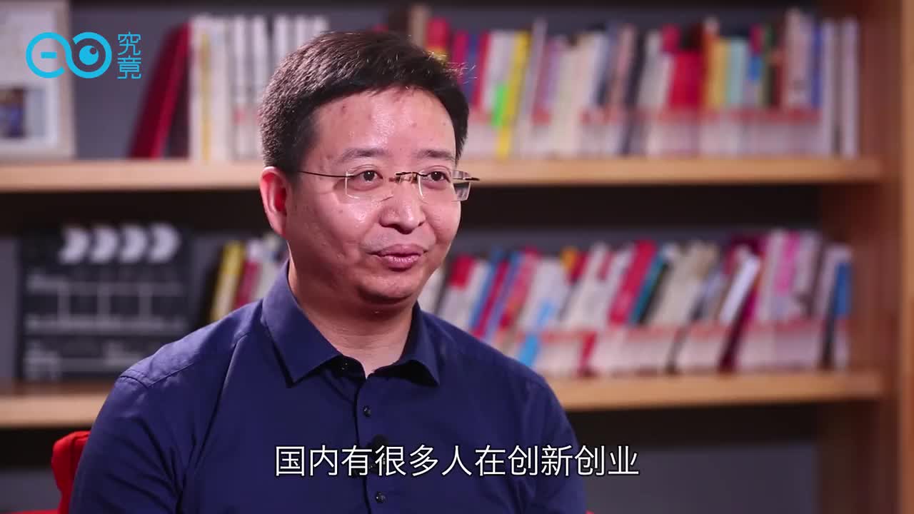 小米生态链背后的男人说：所有产品都值得被重做！