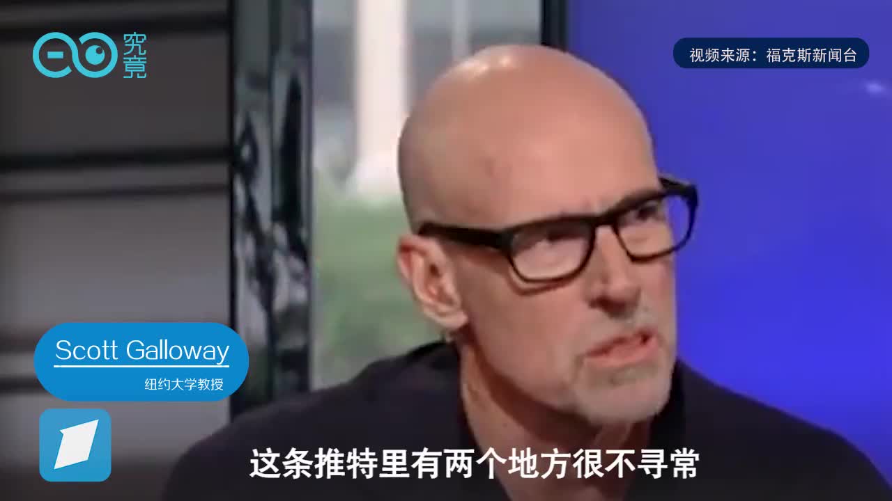 特斯拉私有化之路怎么走？　听听专家的分析！