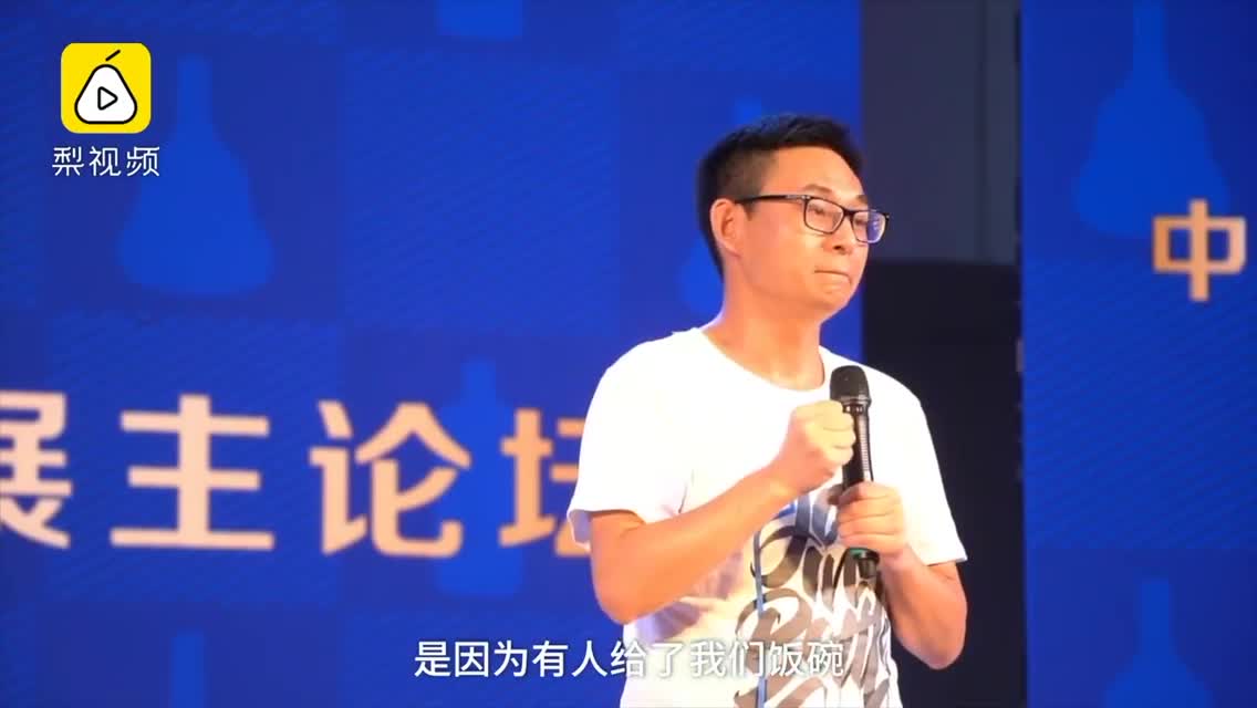 江小白创始人：我的对手真的就自己