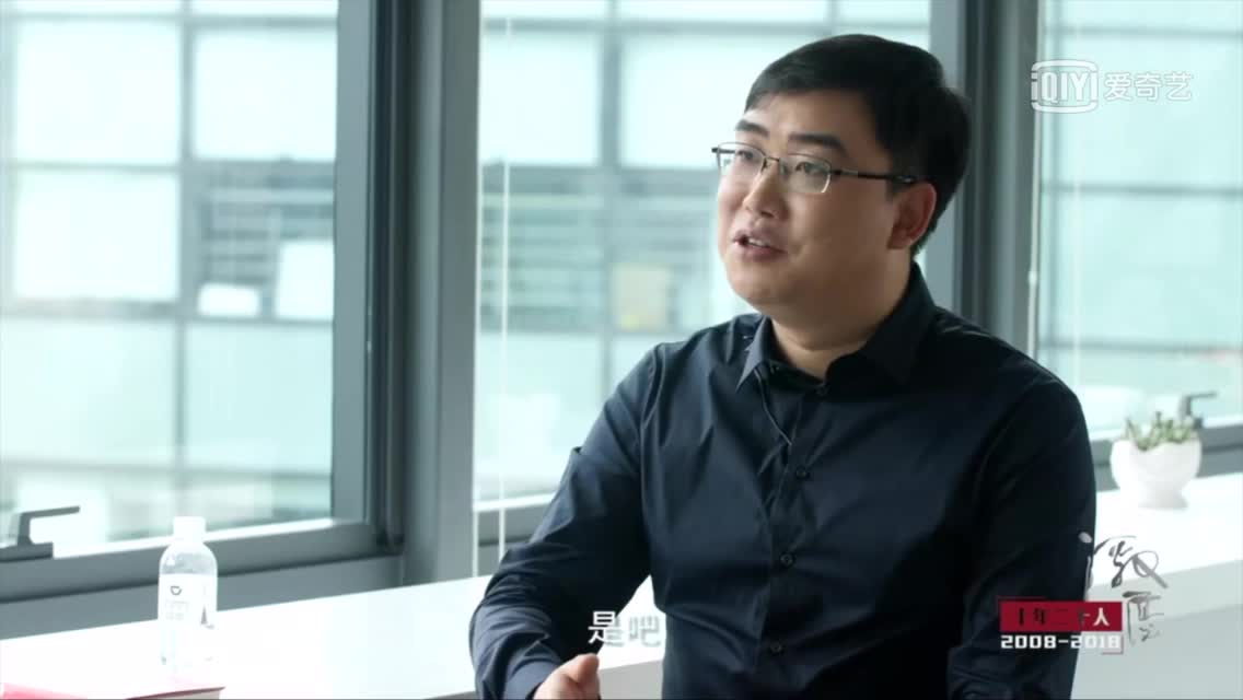 程维分享中国战场上和Uber打的优势