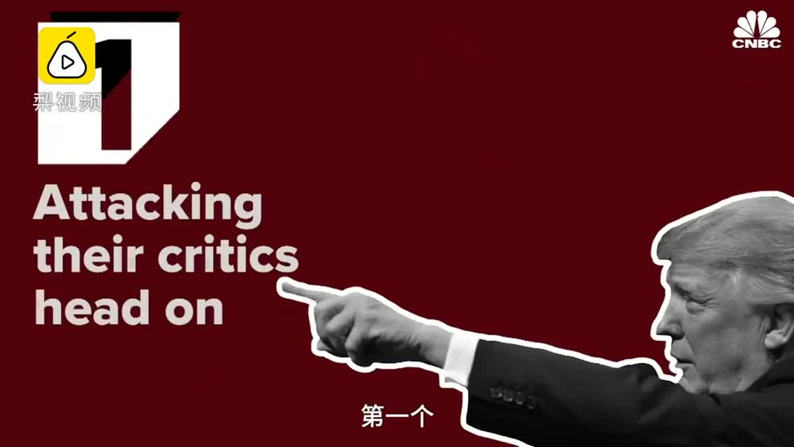 马斯克化身特朗普：热衷发推打嘴炮