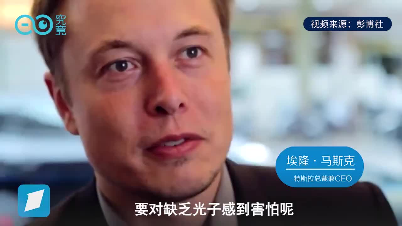从电脑天才到想要改变世界的梦想家，马斯克成长史都经历了什么？