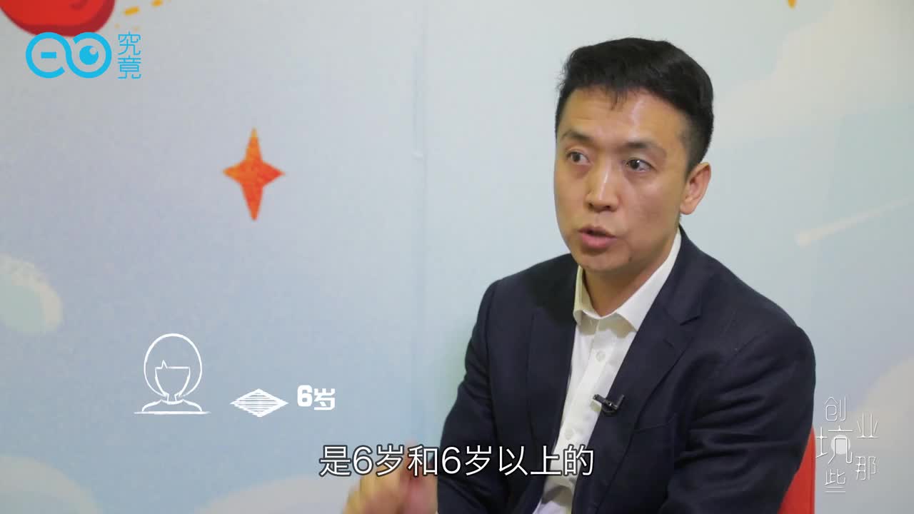 家长头疼的在线英语，到底水有多深？