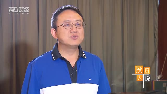 私募长跑冠军说：跌就是机会