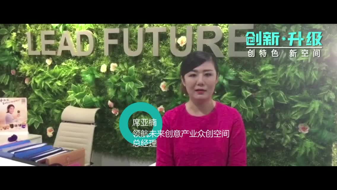 领航未来：推动传统企业的稳定升级