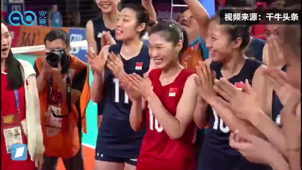 女排夺冠，马云：给姑娘们清空购物车