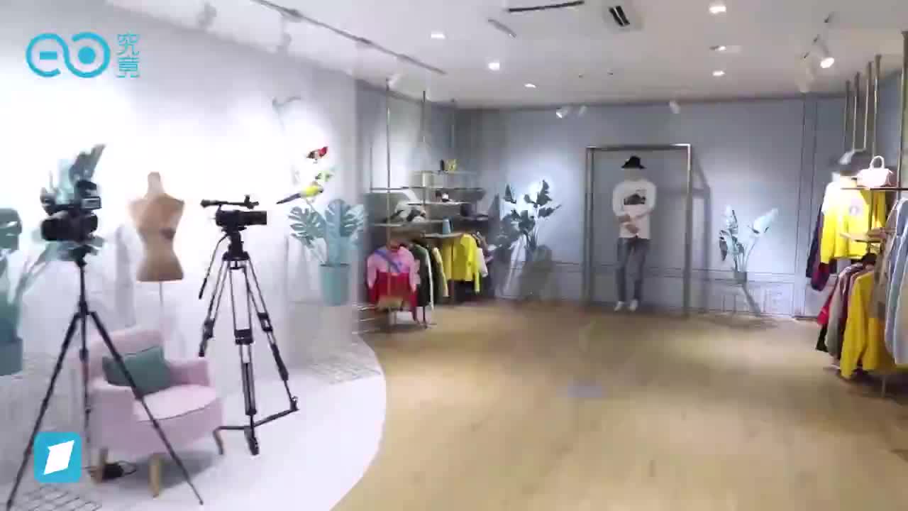 从VR到混合现实　消费场景如何玩转全息影像?