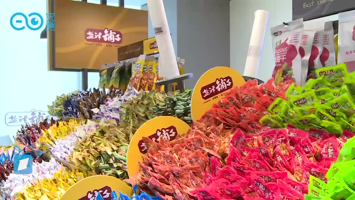 解密盐津铺子的新“三驾马车”