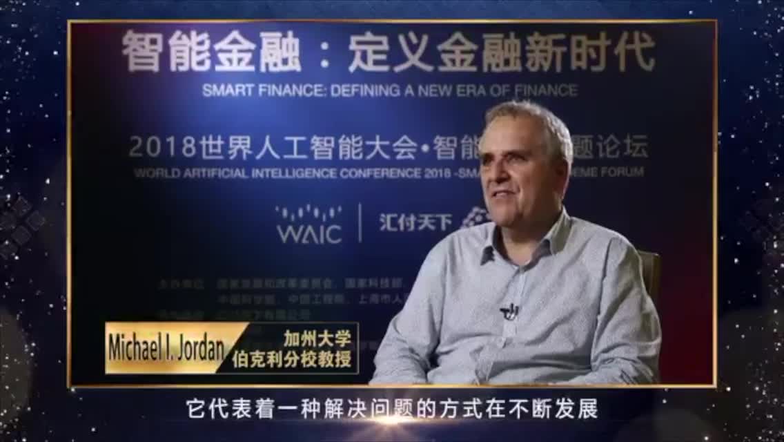 MichaelIJordan：AI不仅不会导致失业，还能创造新的市场和岗位