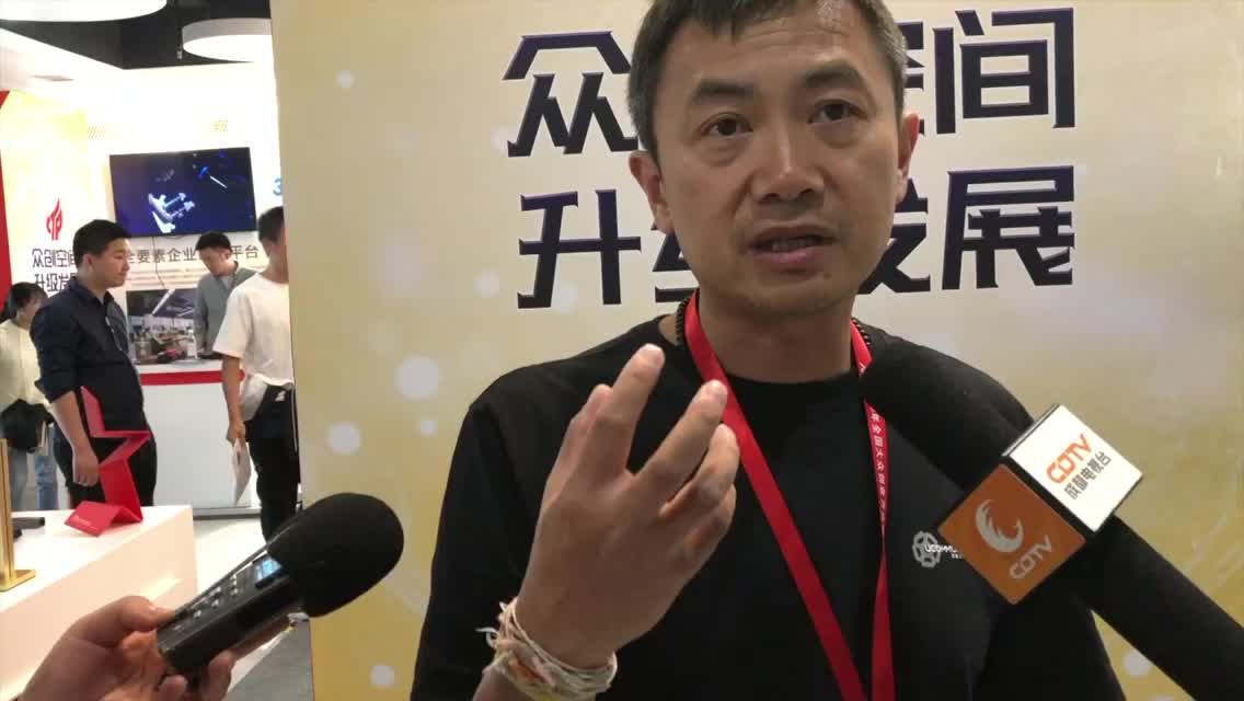 优客工场毛大庆：今年“双创周”与往年的区别？
