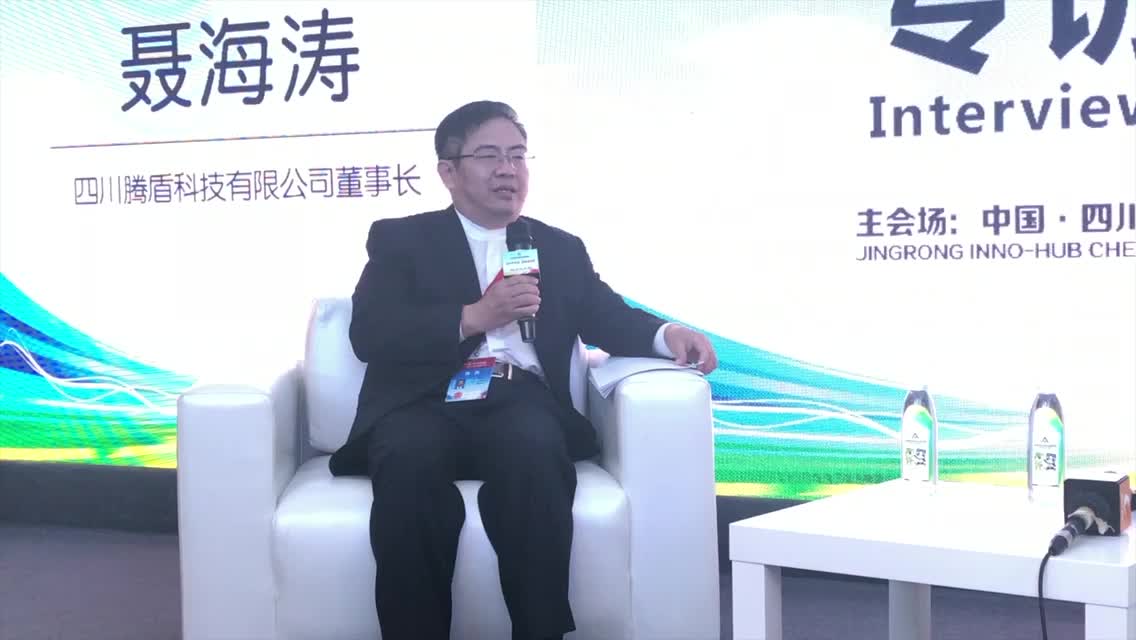 聂海涛：军民融合对无人机有哪几方面的促进作用？
