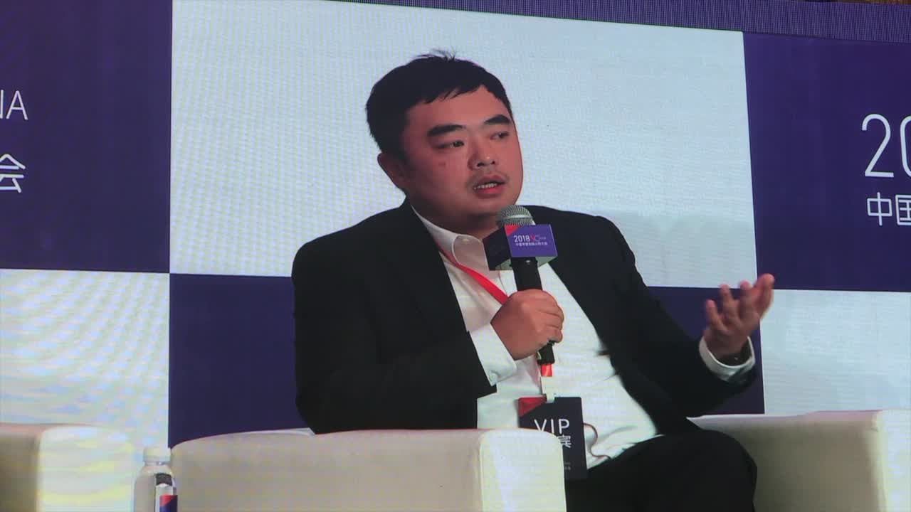 高榕资本创始合伙人　高翔：当大家都认为没有机会的时候　往往是机会萌芽的时候