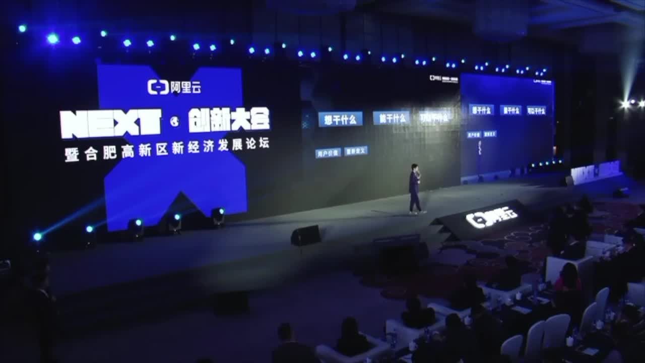 张泉灵：用户价值被重新定义