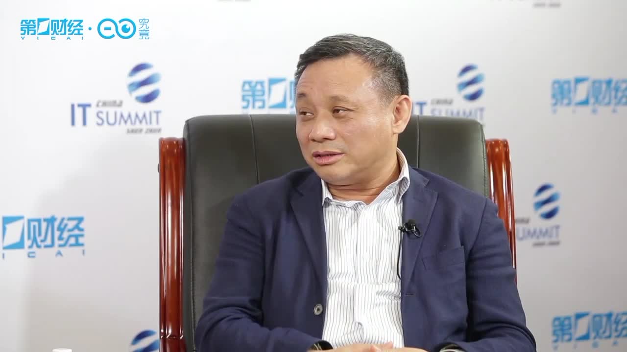 毛振华：今年股市恢复性上涨来自于资金推动，下半年经济会有所好转！