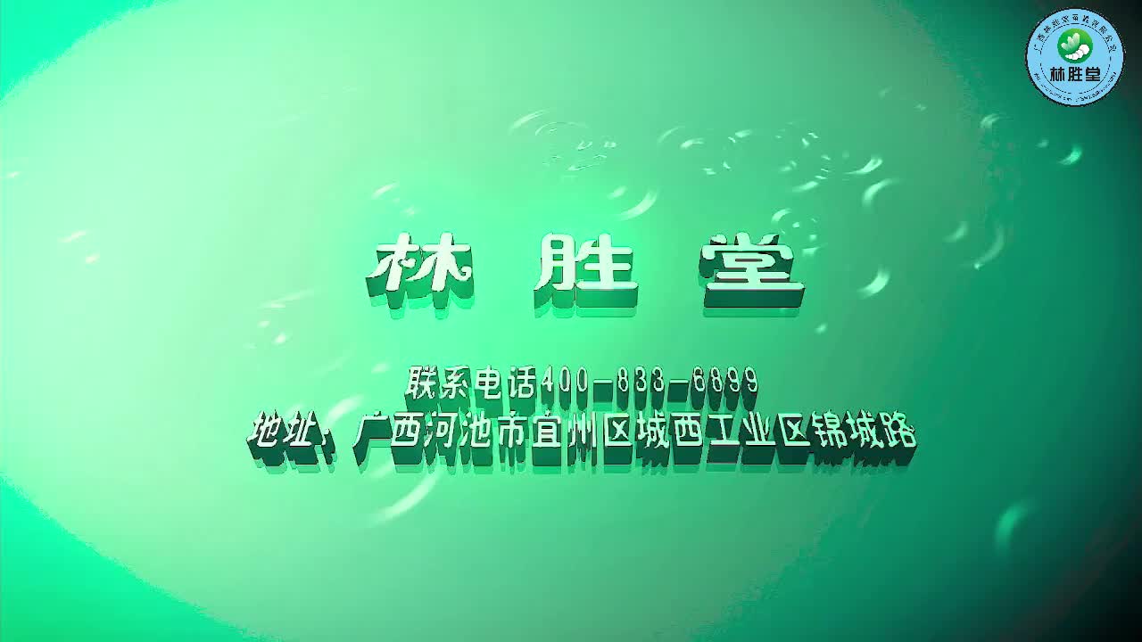 新型省力化工厂养蚕设备