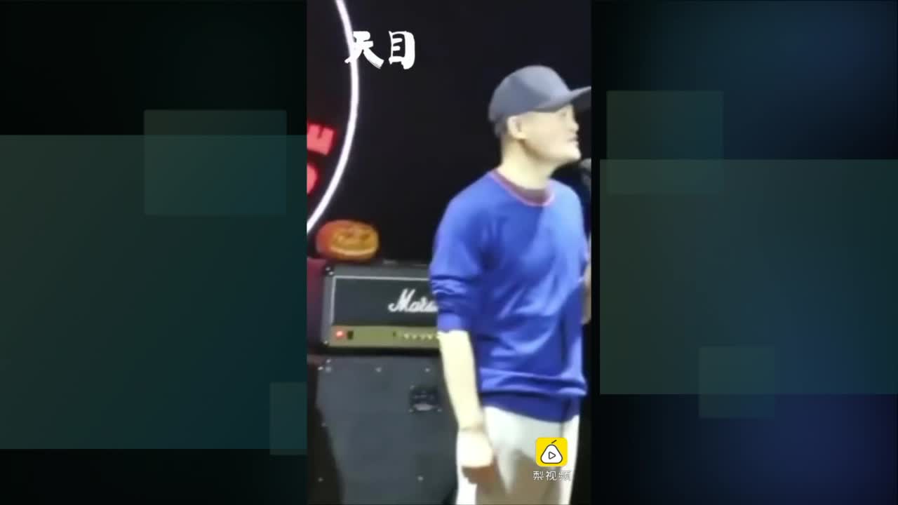 嗨！马云酒吧唱《成都》引全场合唱