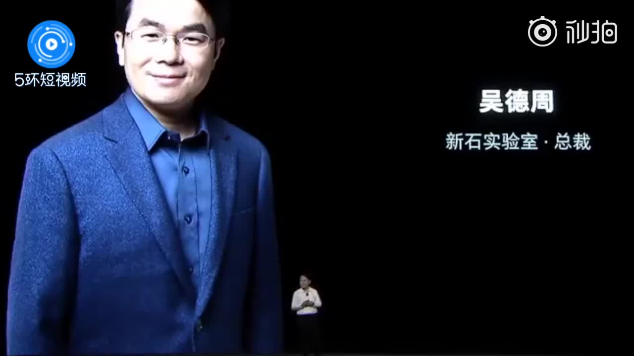 坚果发布会感谢罗永浩：他给坚果手机打下非常好的基础