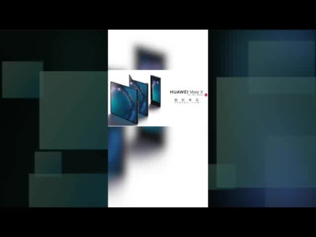 华为折叠屏手机Mate　X被炒至6万