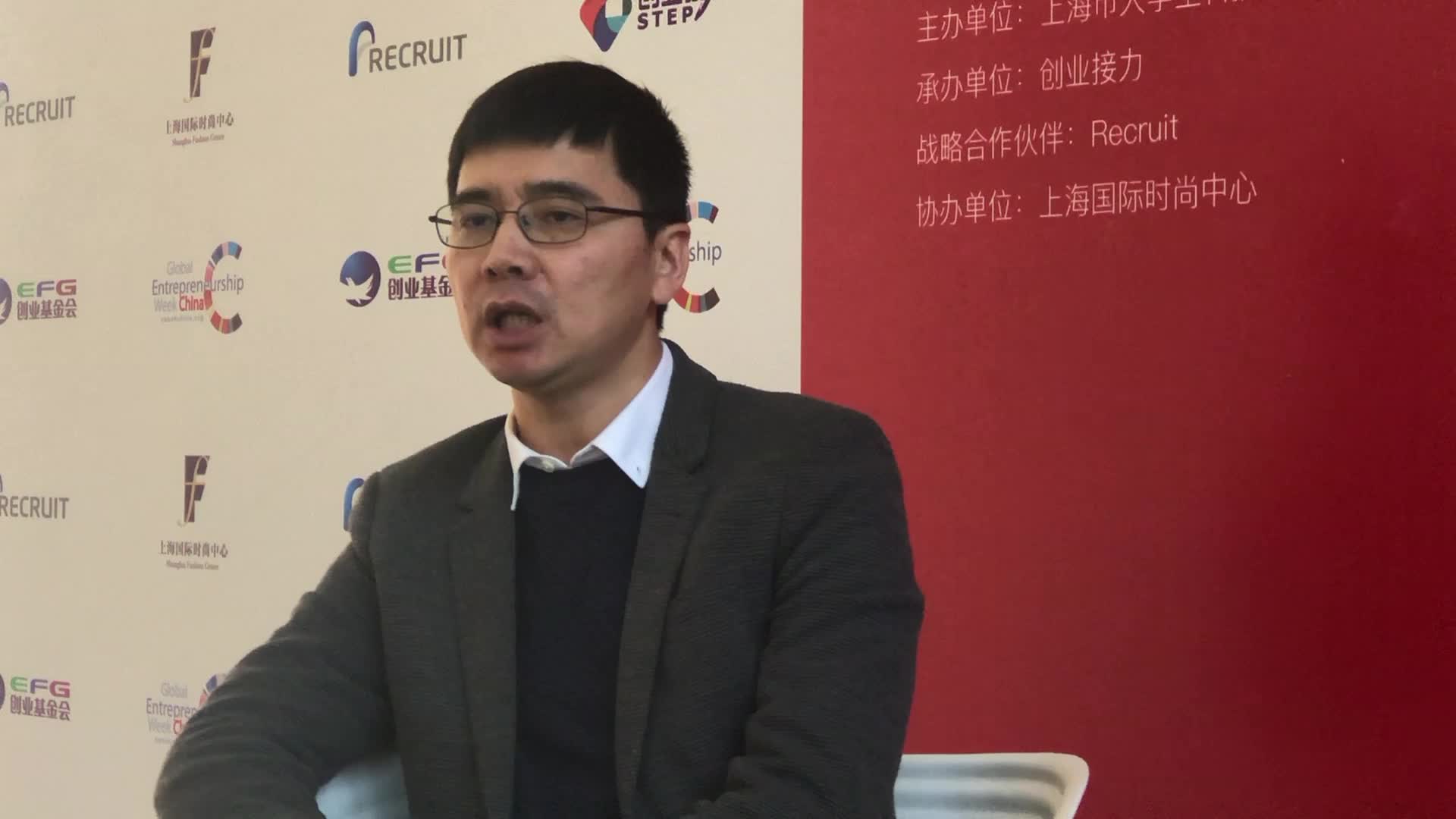 颜明峰：双创卷是政府引导和市场配置资源的有效整合　能够让财政资金的再分配更高效