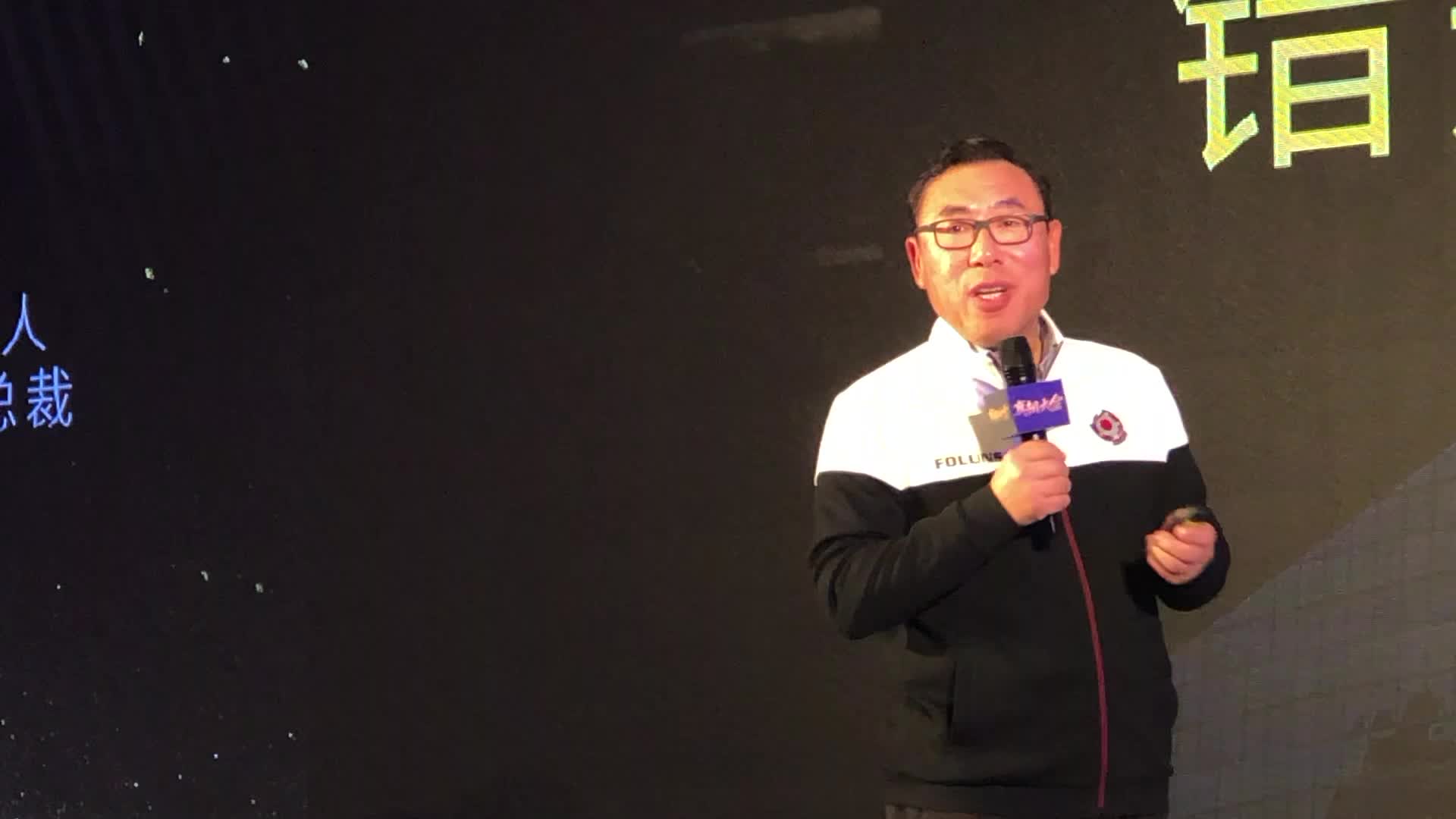 鲁众：为何公司死在融资上　