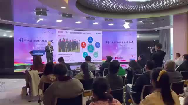 正观视频：2021年全国双创活动周　“科创中国”新时代创业者说活动在郑举办