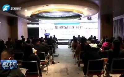 河南卫视：“科创中国”新时代创业者说活动——智能制造新力量创新创业沙龙在郑州举行