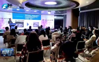河南卫视：“科创中国”新时代创业者说活动——智慧医疗新力量创新创业沙龙在郑州举行
