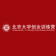 青岛海尔基地